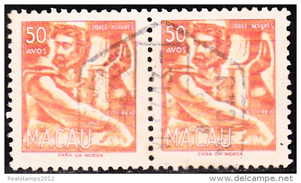 MACAU - 1951,  Vultos Do Oriente,   50 A.  (PAR)   D. 12   (o)  MUNDIFIL  Nº 362 - Oblitérés