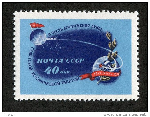 25444  Russia 1959 Mi.#2284 ** Scott #2266  Offers Welcome! - Unused Stamps
