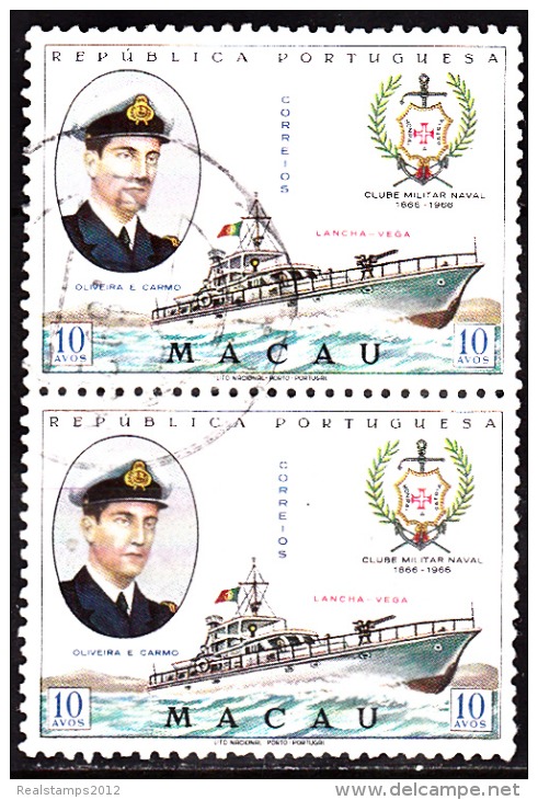 MACAU - 1967, Centenário Do Clube Militar Naval,  10 A.  (PAR)  D. 13    (o)  MUNDIFIL Nº 415 - Oblitérés