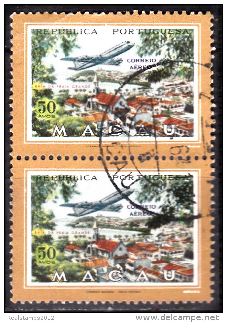 MACAU - 1960,  CORREIO AÉREO - Vistas De Macau,  50 A.  (PAR)  D.14 1/2  (o)  MUNDIFIL Nº 16 - Airmail