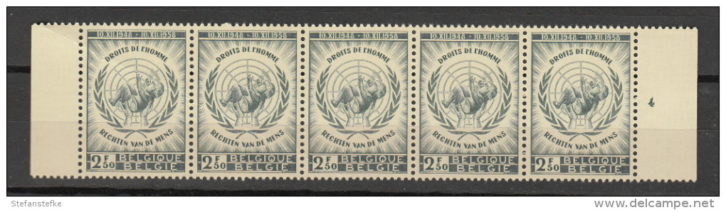 Belgie - Belgique Ocb Nr :  1089   ** MNH (zie Scan) Nr 4 Plaatnummer - ....-1960