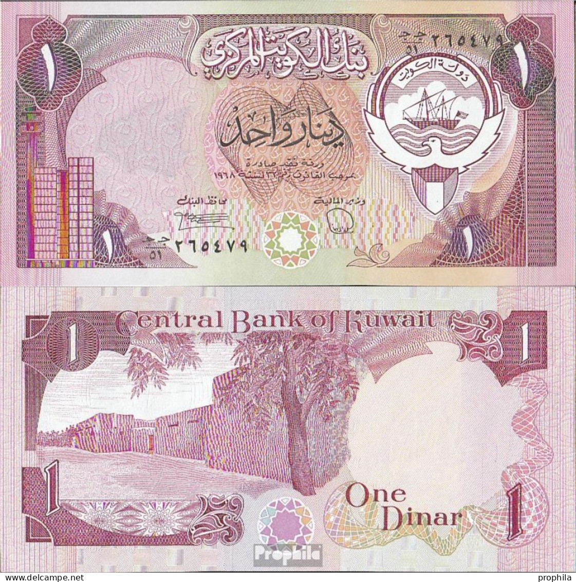 Kuwait Pick-Nr: 19 Bankfrisch 1992 1 Dinar - Koweït