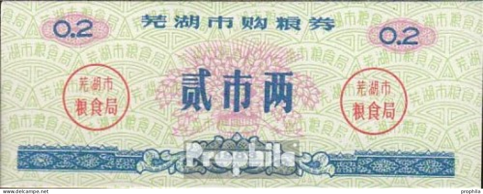 Volksrepublik China Blau C Chinesischer Reisgutschein Bankfrisch 1983 0,2 Jin - China