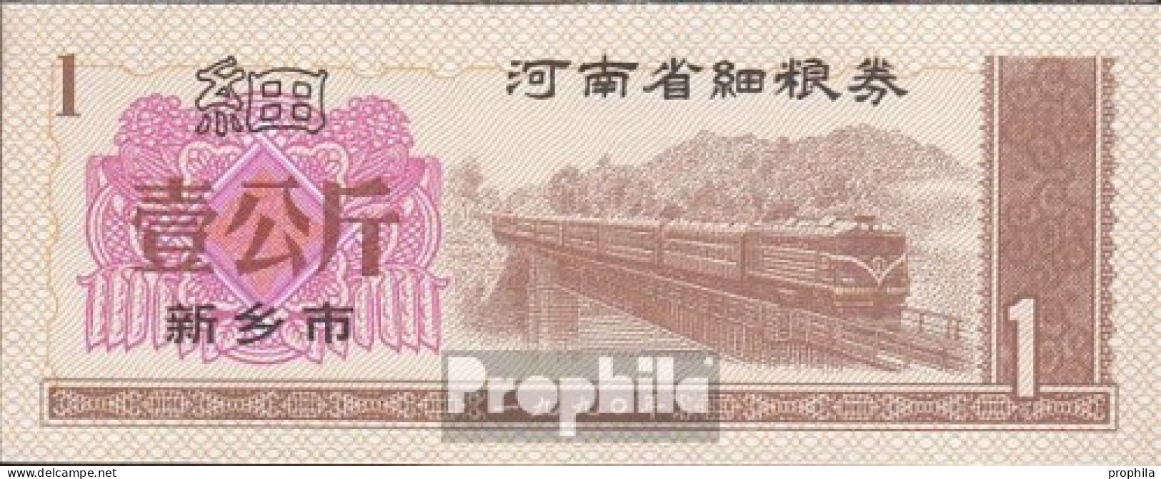 Volksrepublik China Chinesischer Lebensmittelgutschein Bankfrisch 1 Jiao Eisenbahnbrücke - China