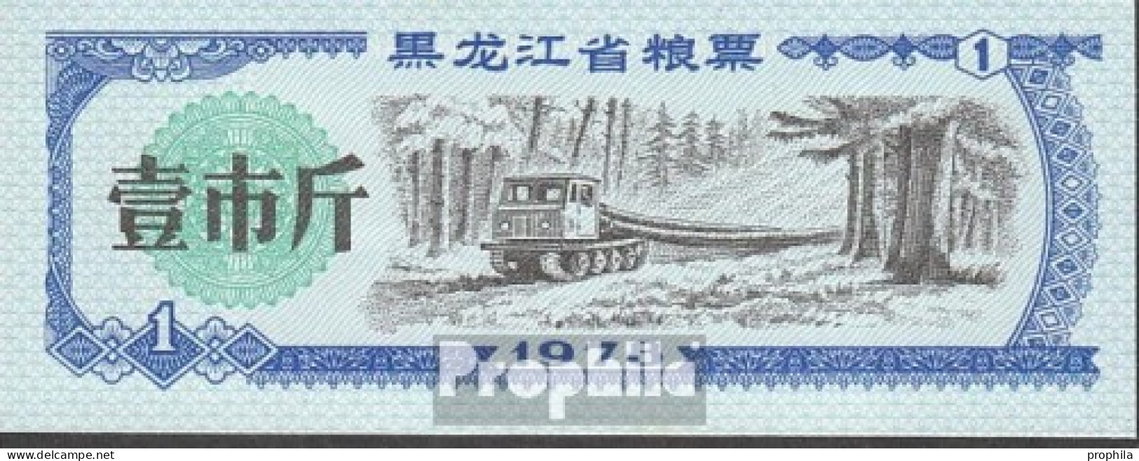 Volksrepublik China Chinesischer Lebensmittelgutschein Bankfrisch 1978 1 Jiao Waldarbeit - China