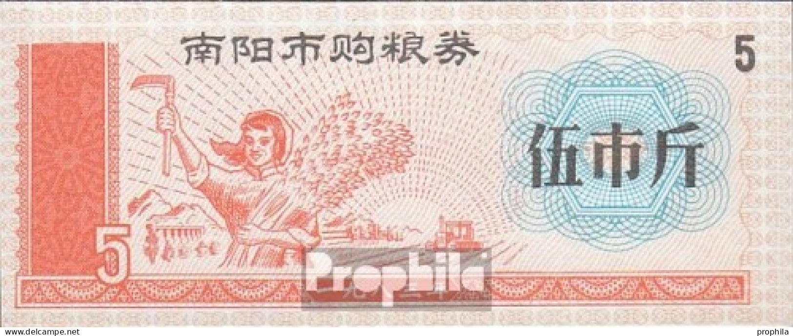 Volksrepublik China Chinesischer Lebensmittelgutschein Bankfrisch 5 Jiao Getreideernte - China