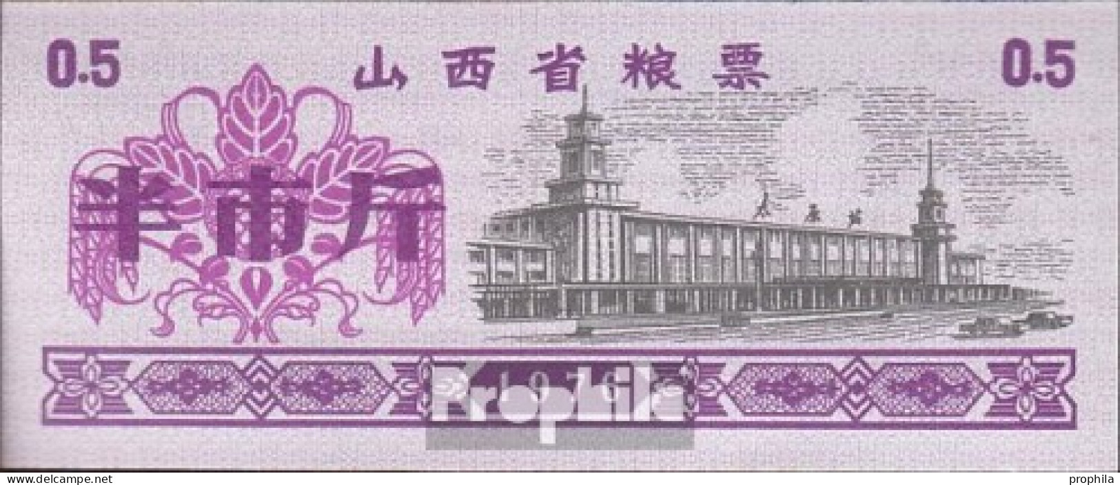 Volksrepublik China Chinesischer Reisgutschein Bankfrisch 1976 0,5 Jin Palast - China