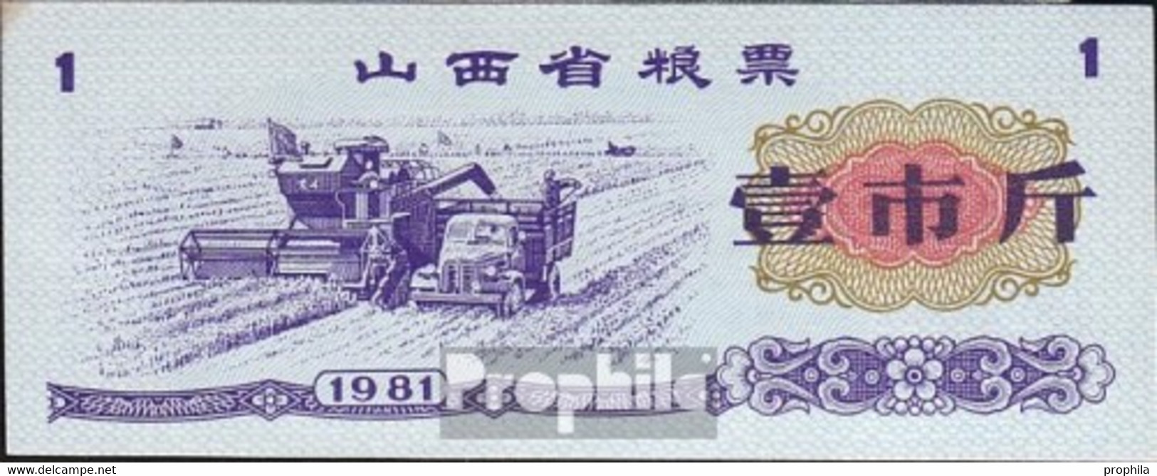 Volksrepublik China Chinesischer Reisgutschein Bankfrisch 1981 1 Jin Landwirtschaft - China
