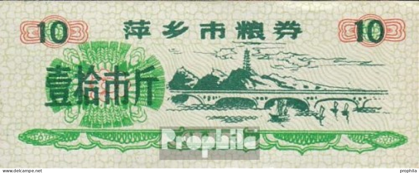 Volksrepublik China Chinesischer Reisgutschein Bankfrisch 1984 10 Jin - China