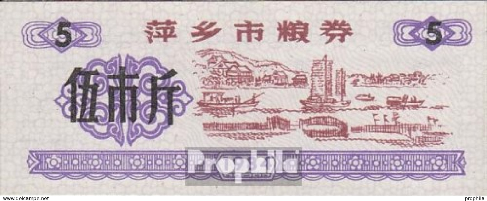 Volksrepublik China Chinesischer Reisgutschein Bankfrisch 1984 5 Jin - China