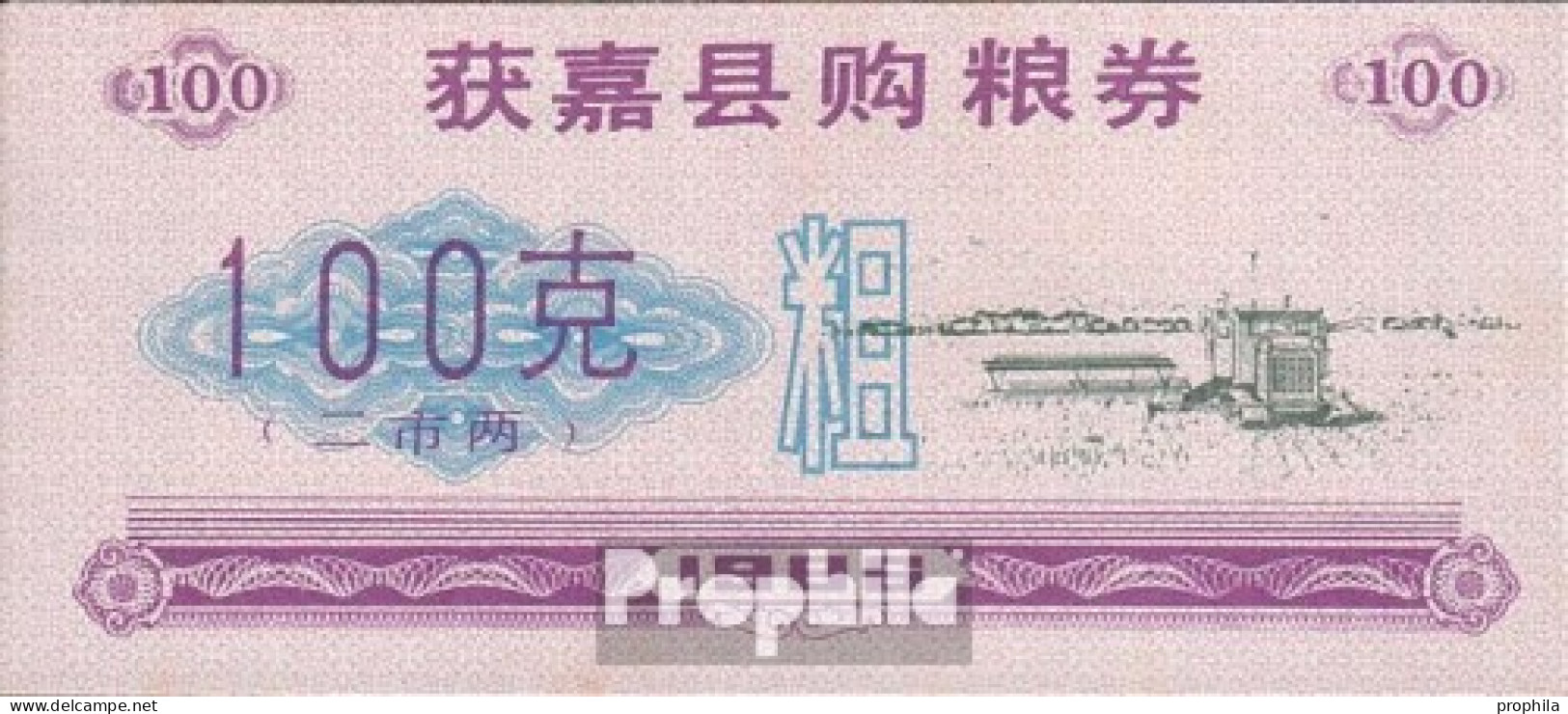 Volksrepublik China Chinesischer Reisgutschein Bankfrisch 1986 100 Jin - China