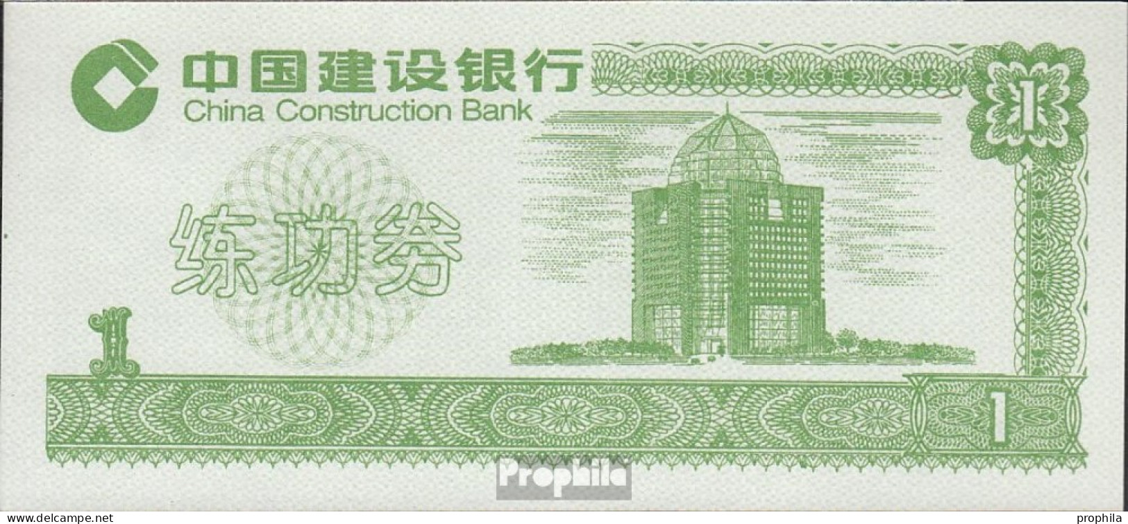 Volksrepublik China Grün Trainingsbanknote Bankfrisch 1 Jin - China