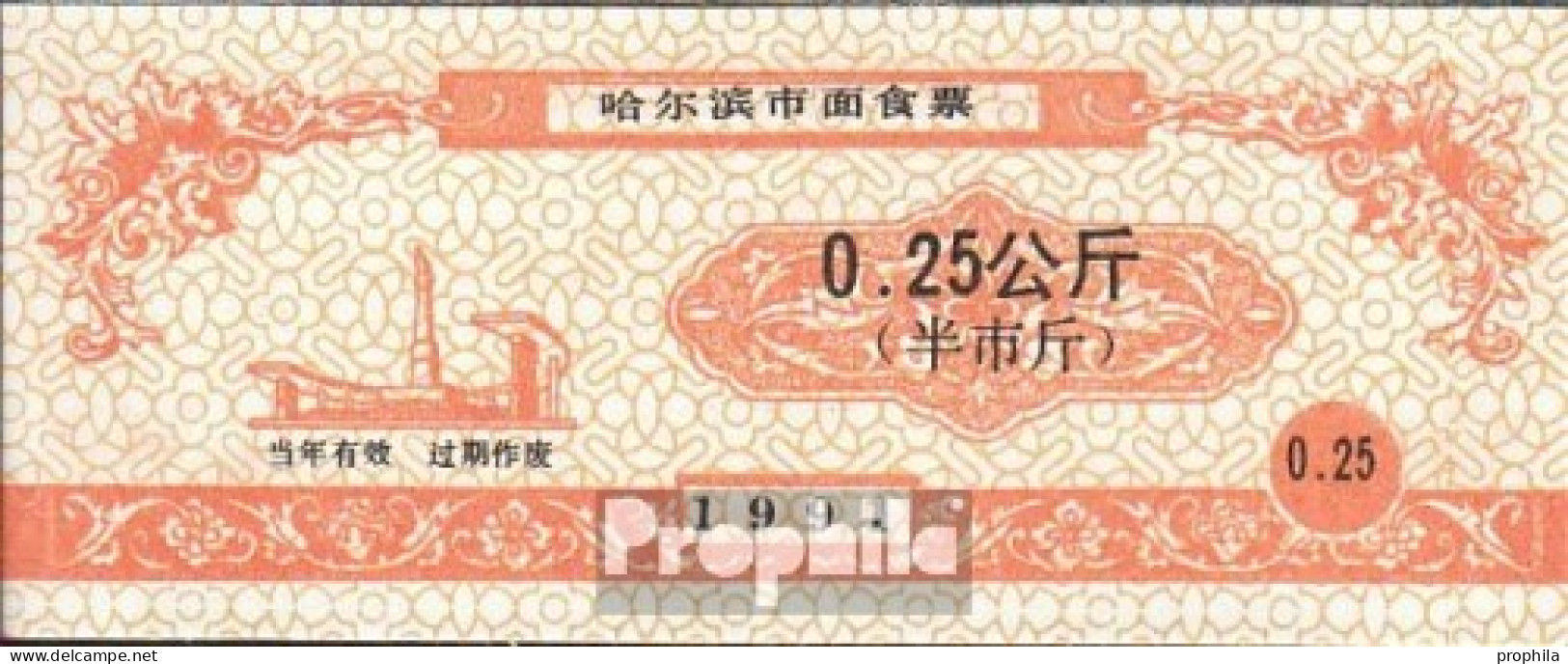 Volksrepublik China Orange Chinesischer Lebensmittelgutschein Bankfrisch 1991 0,25 Jiao - China