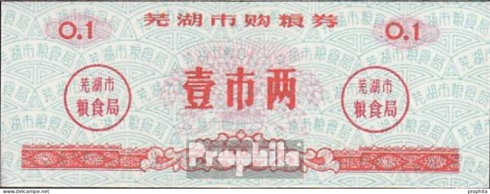 Volksrepublik China Rot C Chinesischer Reisgutschein Bankfrisch 1983 0,1 Jin - China