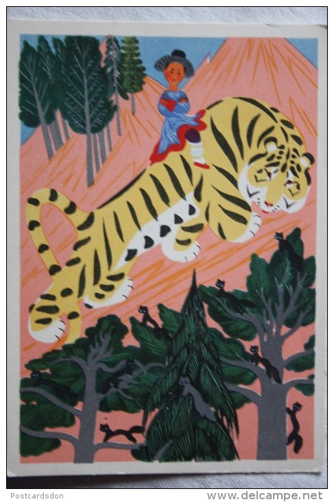 OLD USSR Postcard  - Fairy Tale -  Hunter And Tiger   - 1961 - Tigers