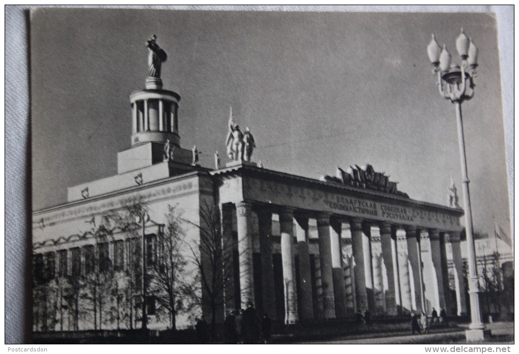 OLD USSR Postcard  - BELARUS PAVILLION In Moscow  - - 1958 - Weißrussland