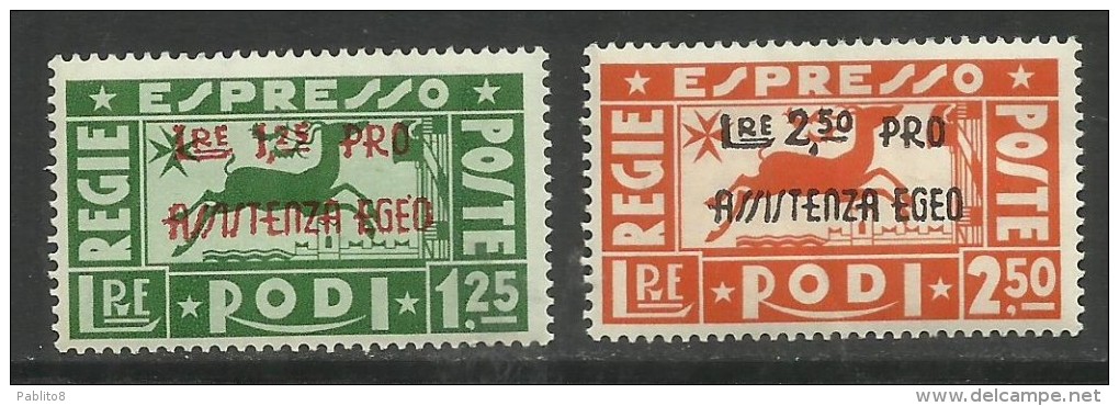 COLONIE ITALIANE EGEO TEDESCA GERMAN 1943 PRO ASSISTENZA EGEO SERIE COMPLETA ESPRESSI SPECIAL DELIVERY COMPLETE SET MNH - Egée (Duitse Bezetting)