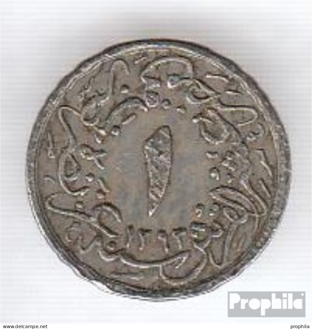 Ägypten KM-Nr. : 289 1293 /30 Sehr Schön Kupfer-Nickel Sehr Schön 1293 1/10 Qirsh Tughra - Aegypten