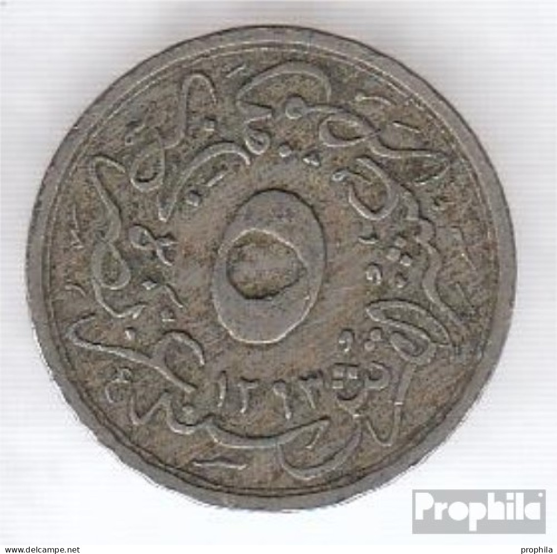 Ägypten KM-Nr. : 291 1293 /11 Sehr Schön Kupfer-Nickel Sehr Schön 1293 5/10 Qirsh Tughra - Aegypten