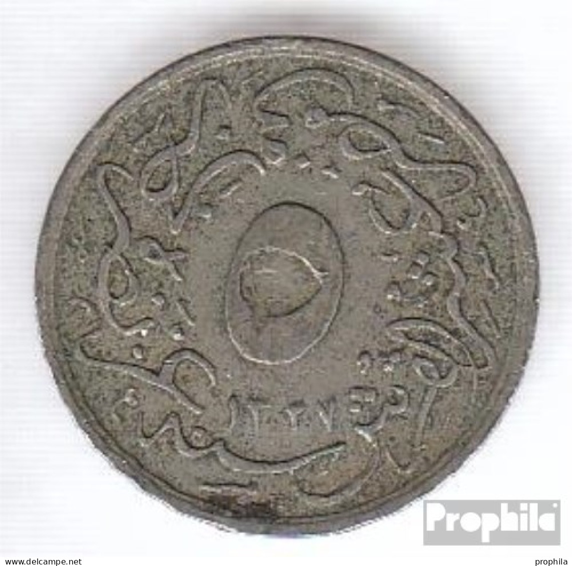 Ägypten KM-Nr. : 304 1327 /2 Sehr Schön Kupfer-Nickel Sehr Schön 1327 5/10 Qirsh Tughra - Aegypten