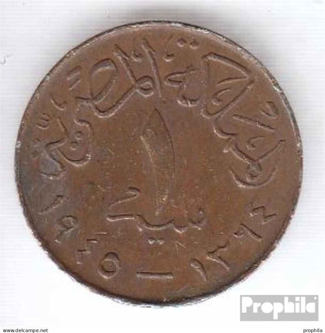 Ägypten KM-Nr. : 358 1947 Sehr Schön Bronze Sehr Schön 1947 1 Millieme Farouk - Aegypten
