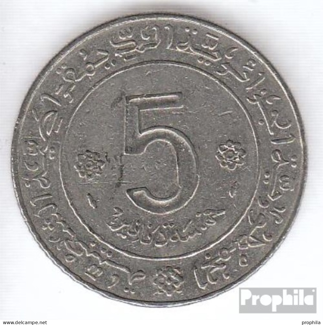 Algerien KM-Nr. : 108 1974 Sehr Schön Nickel Sehr Schön 1974 5 Dinars Revolution - Algerien