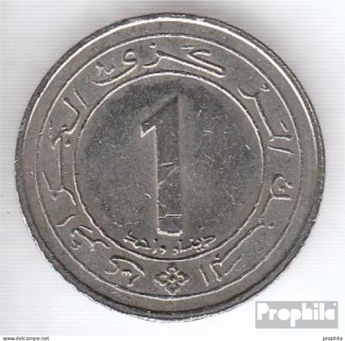 Algerien KM-Nr. : 117 1987 Sehr Schön Kupfer-Nickel Sehr Schön 1987 1 Dinar Unabhängigkeit - Algerien
