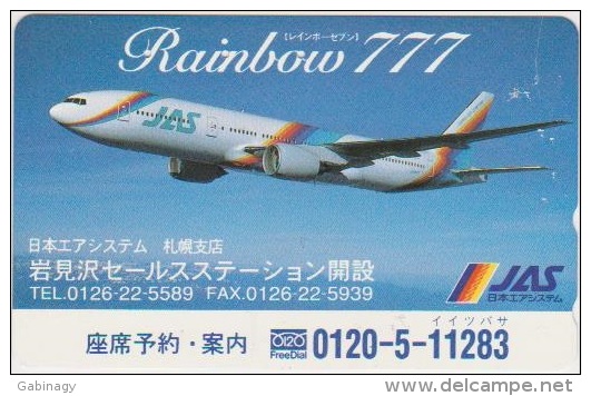 AIRPLANE - JAPAN-048 - JAS - AIRLINE - 110-016 - Airplanes
