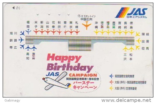 AIRPLANE - JAPAN-058 - JAS - AIRLINE - 110-011 - Avions