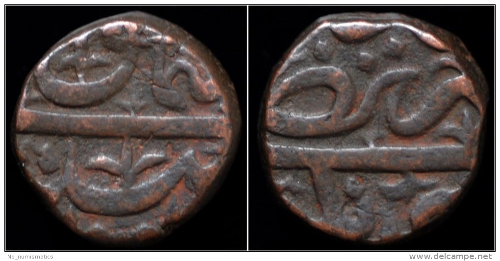 India Deccan Maharashtra Sultan Of Ahmednagar Burhan Nizam Shah III Copper Paisa - India