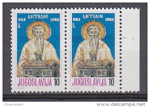 Yugoslavia 1985 St. Methodius 1v (pair) VARIETY ** Mnh (19607A) - Ongebruikt