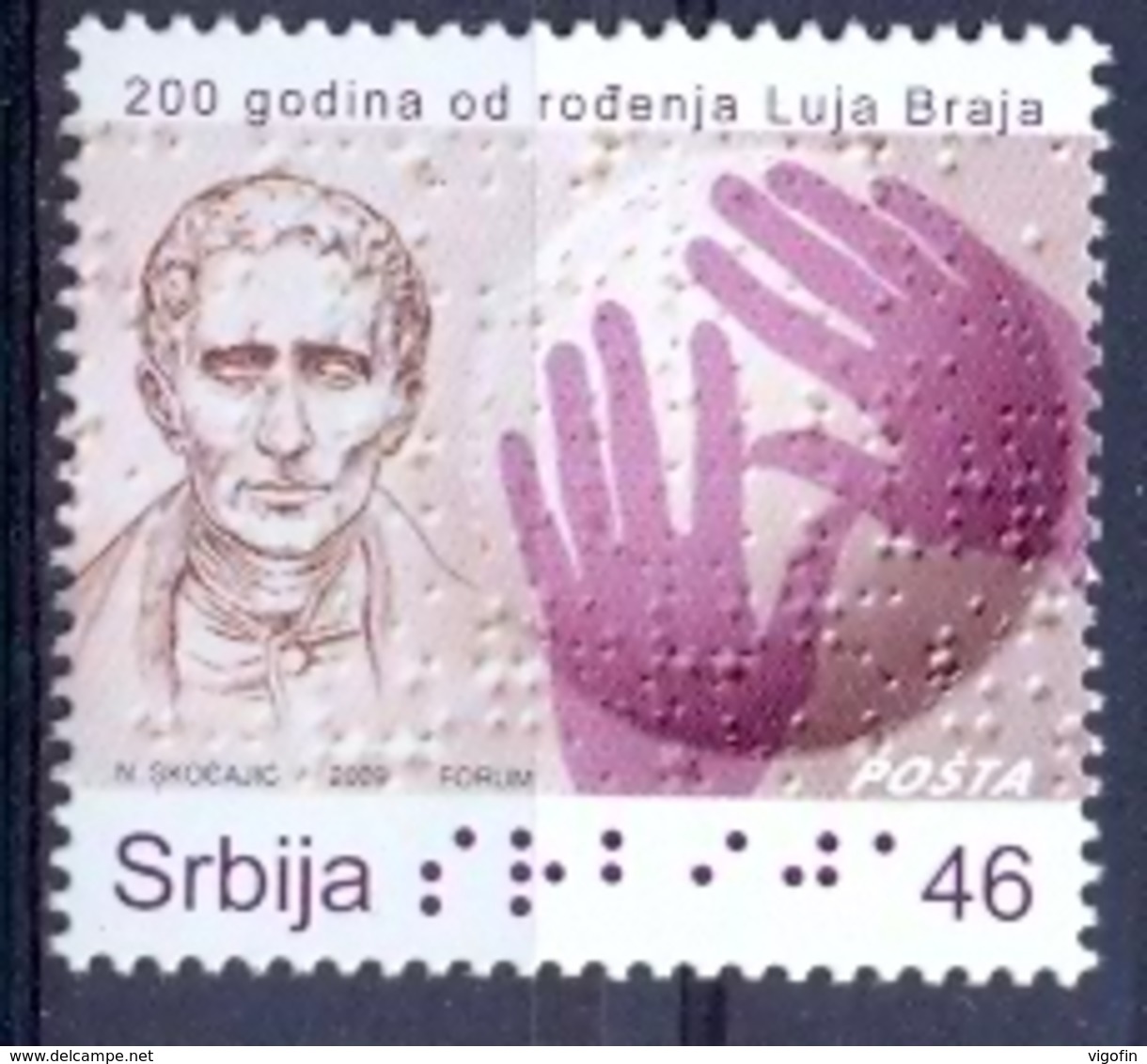 SRB 2009-271 200A°BIRTH OF LUIS BRAILLE, SERBIA, 1 X 1v, MNH - Sonstige & Ohne Zuordnung