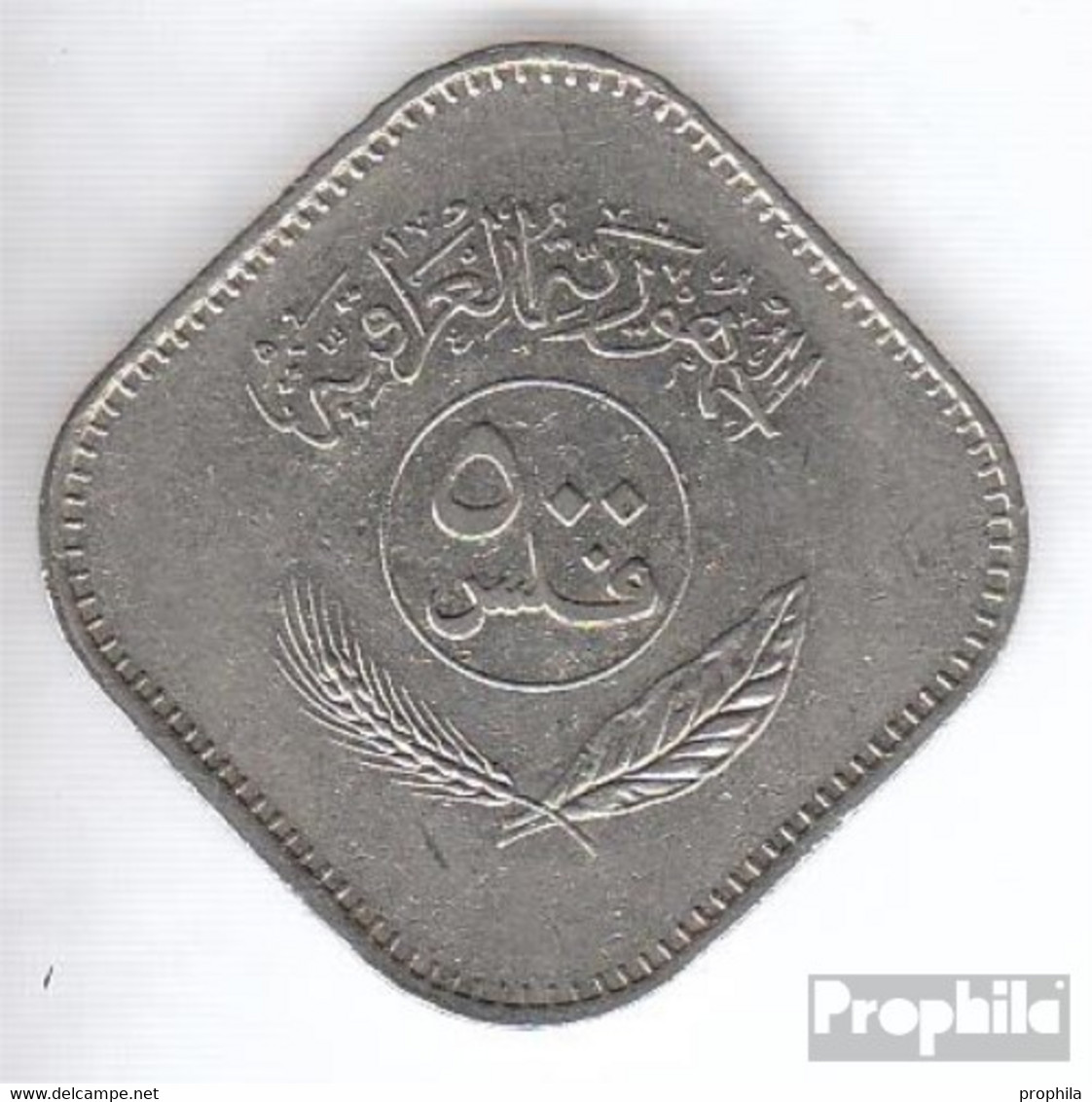 Irak 165 1982 Vorzüglich Nickel Vorzüglich 1982 500 Fils Palmen - Iraq