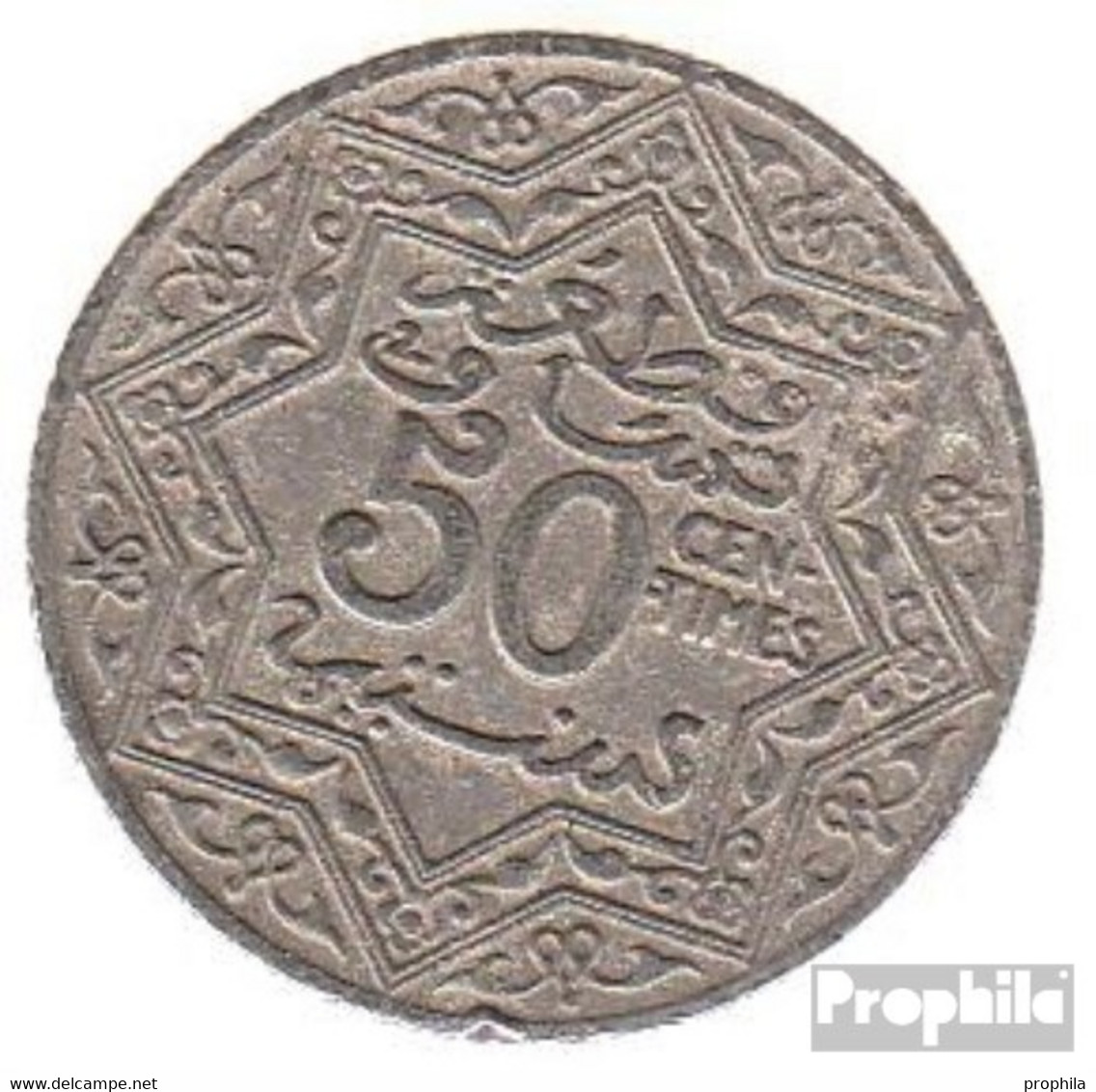 Marokko KM-Nr. : 35 1921 Sehr Schön Nickel Sehr Schön 1921 50 Centimes Stern - Maroc