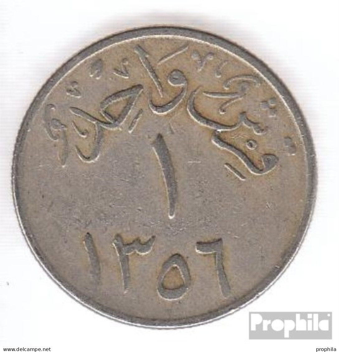 Saudi-Arabien KM-Nr. : 21 1356 Typ 2 Sehr Schön Kupfer-Nickel Sehr Schön 1356 1 Ghirsch Königreich - Arabie Saoudite