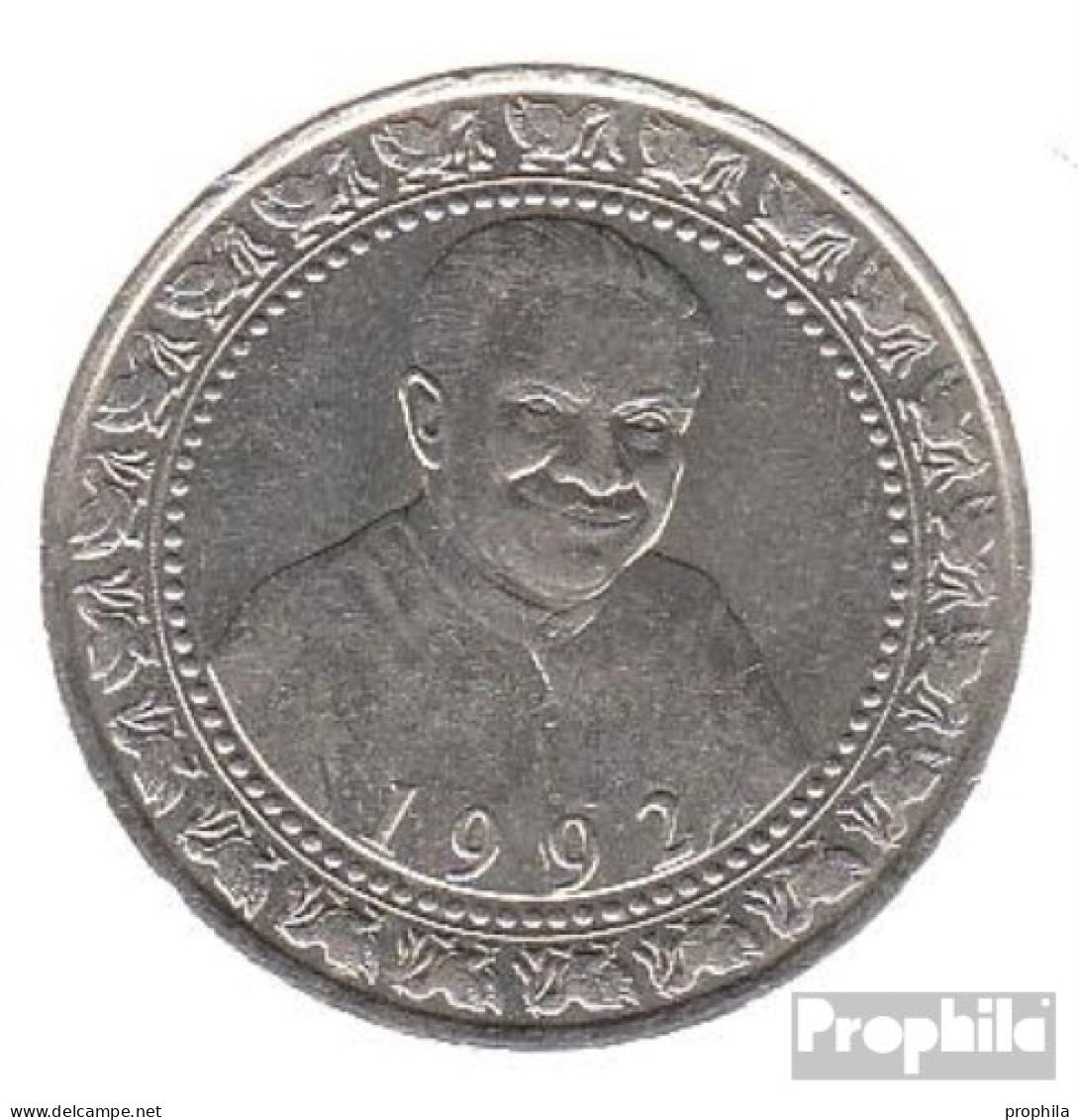 Sri Lanka KM-Nr. : 151 1992 Vorzüglich Kupfer-Nickel Vorzüglich 1992 1 Rupie Premadusa - Sri Lanka