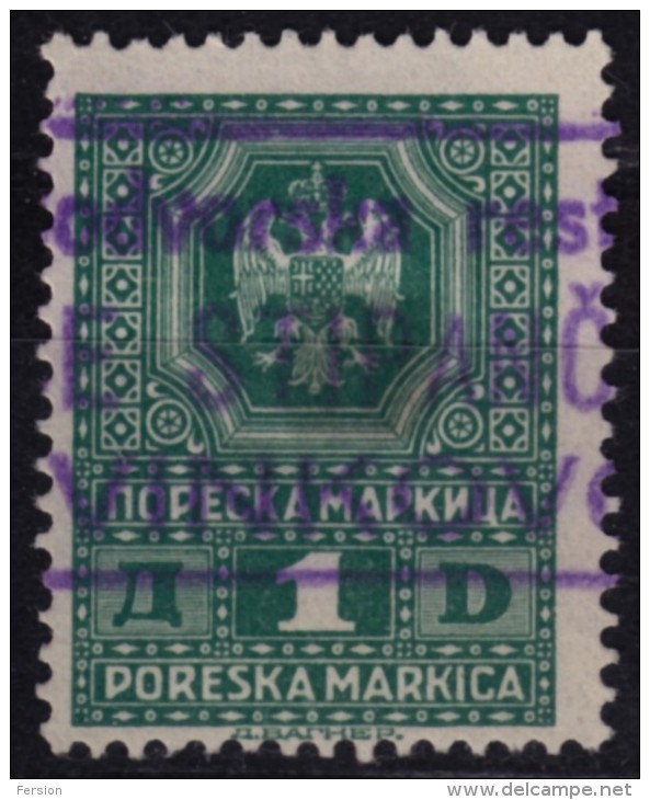 Yugoslavia 1930's - FISCAL TAX REVENUE Stamp - 1 Din - Used - Dienstzegels