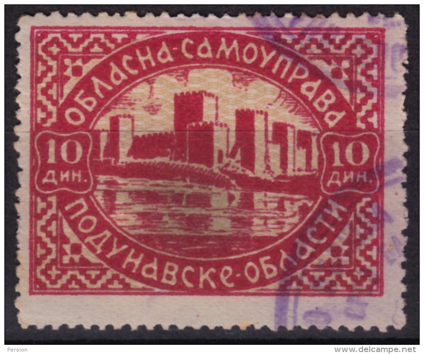 1930's Yugoslavia - Revenue, Tax Stamp - Danube Region - Caste Smederevo - Service