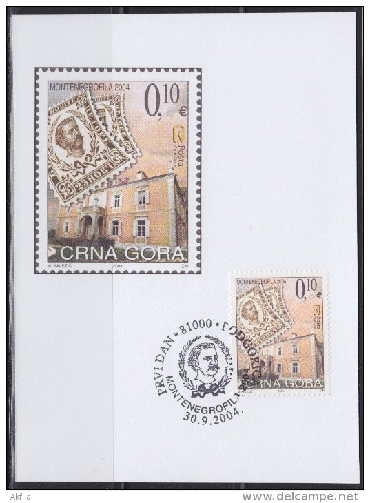 6843. Montenegro, 2004, Philatelic Exhibition - Montenegrofila, CM - Montenegro