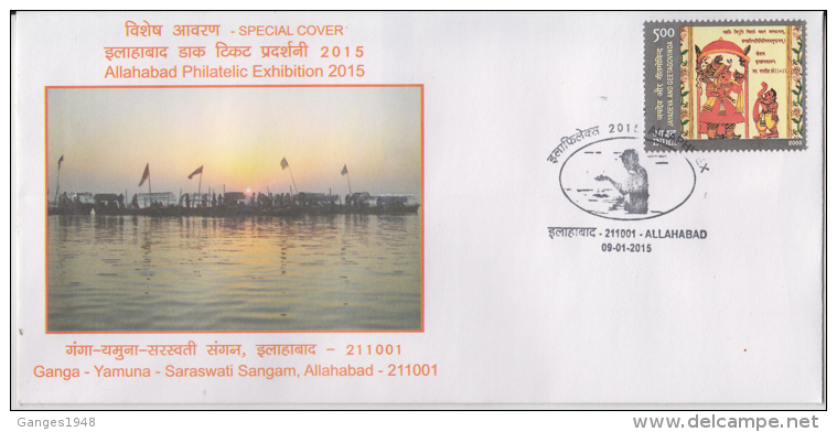 India  2015  Hinduism  Ganga - Yamuna - Saraswati  Sangam Allahabad Special Cover # 60125  Inde  Ind - Hinduismus