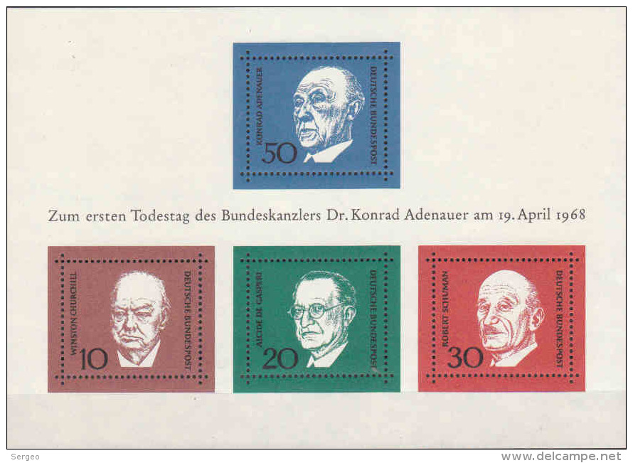 Germany 1968 The Memorial Edition Of Konrad Adenauer,MNH - Unused Stamps