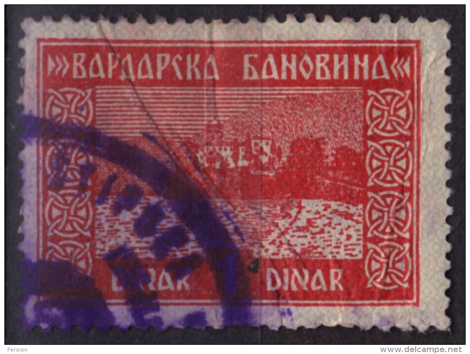 1937 Yugoslavia Vardarska Banovina MACEDONIA - Administrative Revenue Tax Fiscal Stamp - OHRID Lake Orthodox Church 1 D - Dienstzegels