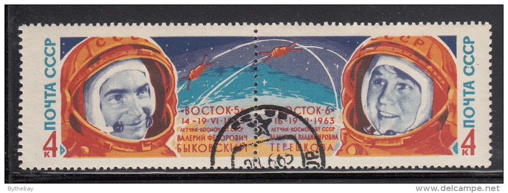 Russia Used Scott #2749a Se-tenant Pair 4k Bykovski, Tereshkova - Russie & URSS