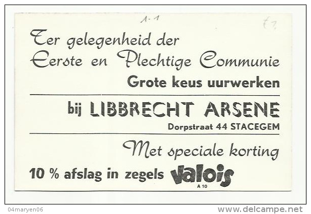 - STACEGEM  - RECLAMEKAART   .- "" Bij  LIBBRECHT  ARSENE  Dorpstraat , 44 "" - Harelbeke