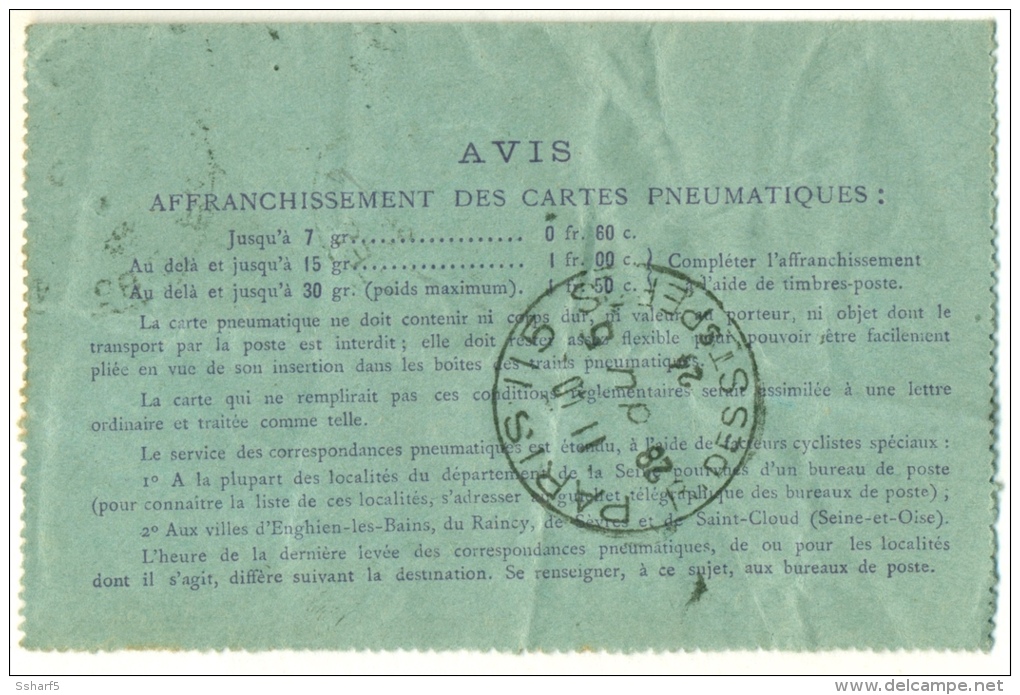 CARTE PNEUMATIQUE 60 C Ajouté Semeuse 15 C Cachet Pneumatiques PARIS 115 (verso) Avec Contenu - Rohrpost