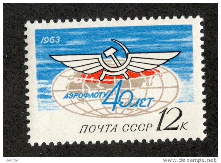 25689  Russia 1963 Mi.#2721 ** Scott #C102  Offers Welcome! - Usados