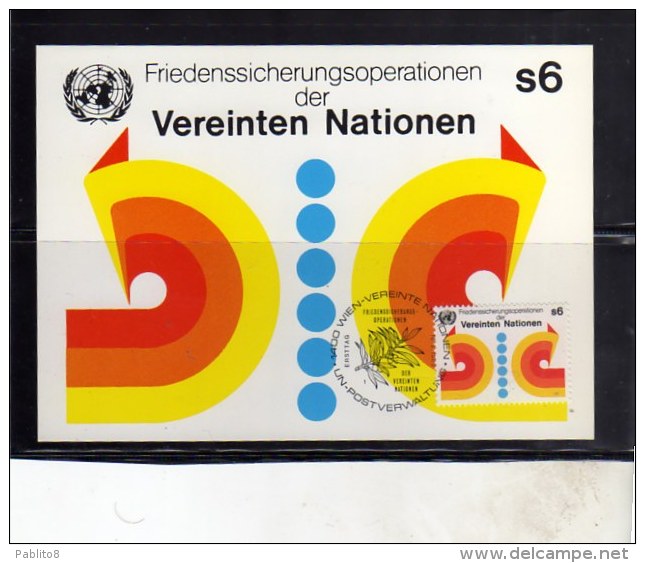 UNITED NATIONS AUSTRIA VIENNA WIEN - ONU - UN - UNO 1980 PEACE KEAPING ARROWS EMBLEM PACE MAXIMUM CARD MAXI FDC - Cartes-maximum