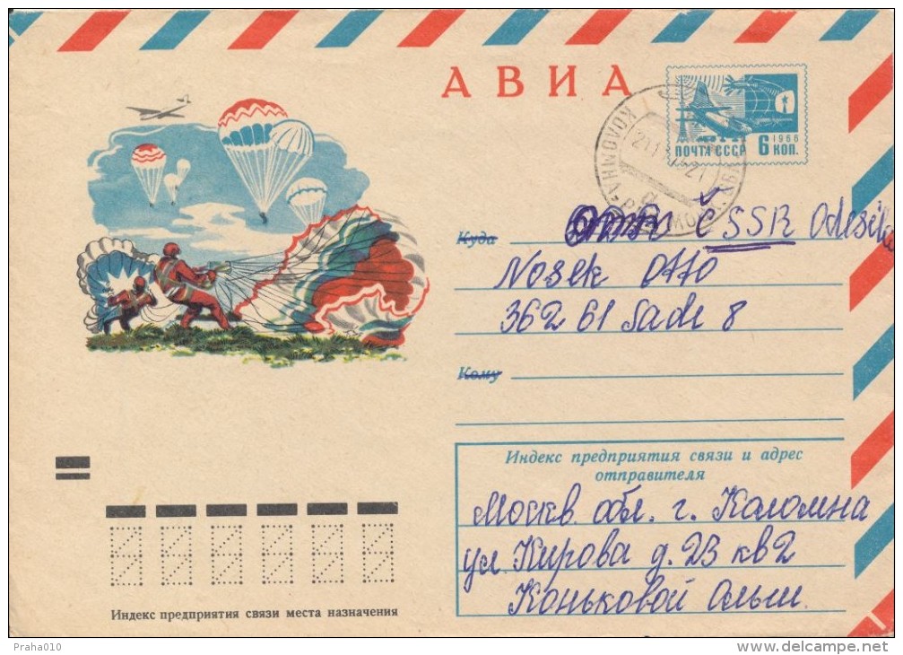 I9556 - USSR / Postal Stationery (1975) Kolomna (air Mail - Letter), Parachutting - Parachutting