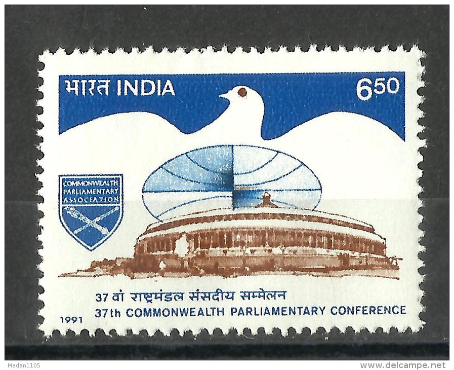 INDIA, 1991, 37th Commonwealth Parliamentary Association Conference, New Delhi,  MNH, (**) - Neufs