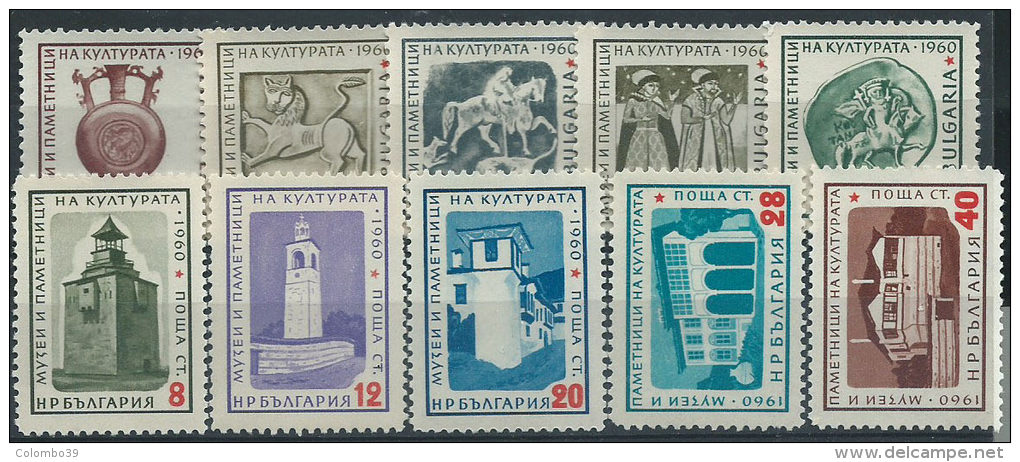 Bulgaria 1961 Nuovo** - Mi.1207/16  Yv.1050/9 - Nuovi